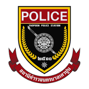 Tao Poon Police Station